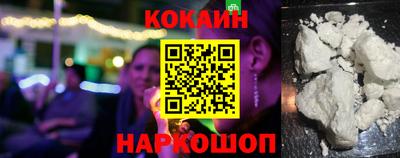 прущая мука Гусев