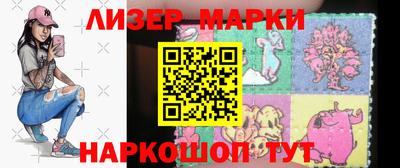 а пвп мука Гусь-Хрустальный