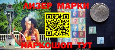 а пвп мука Гусь-Хрустальный