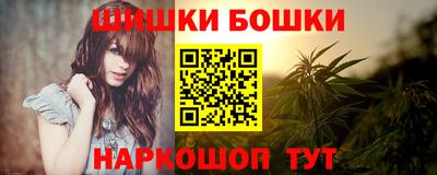 а пвп мука Гусь-Хрустальный