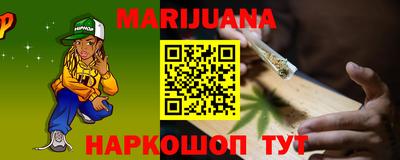 прущая мука Гусев
