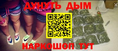 прущая мука Гусев