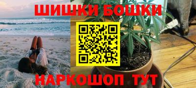 а пвп мука Гусь-Хрустальный