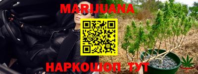 а пвп мука Гусь-Хрустальный