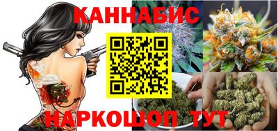 а пвп мука Гусь-Хрустальный