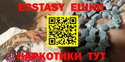 стафф Гусиноозёрск