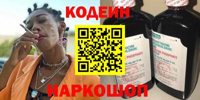 прущая мука Гусев