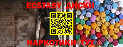 прущая мука Гусев