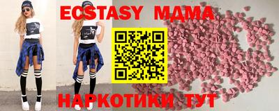 прущая мука Гусев