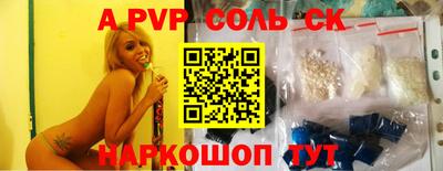 прущая мука Гусев