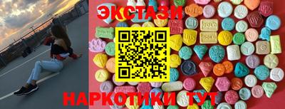 а пвп мука Гусь-Хрустальный