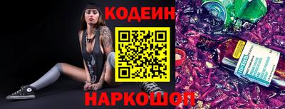 а пвп мука Гусь-Хрустальный