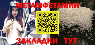 а пвп мука Гусь-Хрустальный