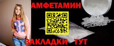 а пвп мука Гусь-Хрустальный