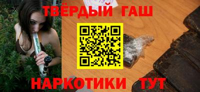 прущая мука Гусев