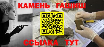 а пвп мука Гусь-Хрустальный