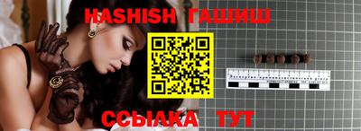 прущая мука Гусев